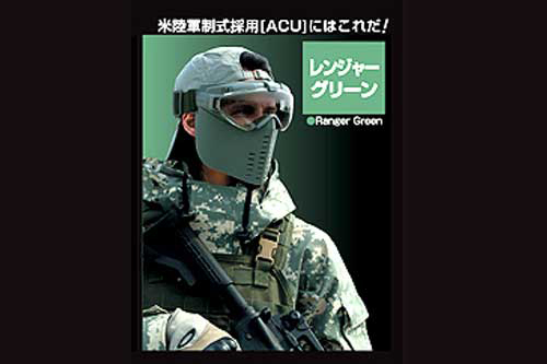 ファン付き　フルフェイスゴーグル　RG