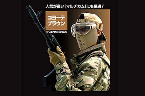 ファン付き　フルフェイスゴーグル　CB