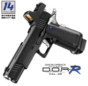 Hi-capa D.O.R-R