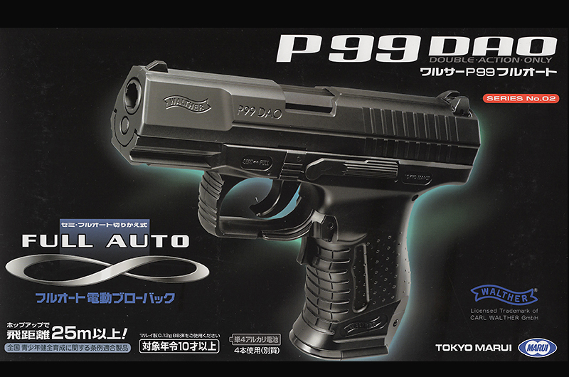 U-18　電動ブローバック　P99 DAO