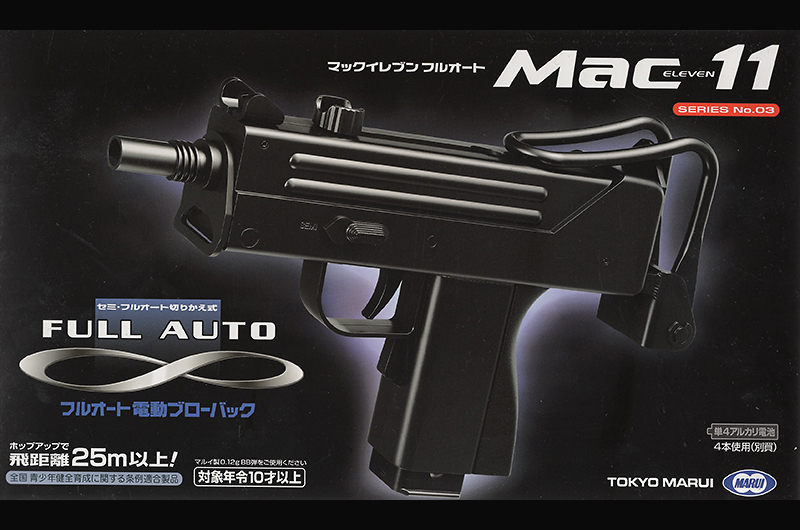 U-18　電動ブローバック　M11A1 MAC11