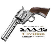 Tokyo MARUI Single Action Army Civilian