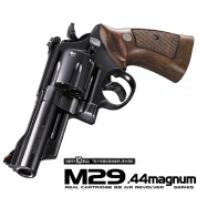 Smith&Wesson M29 .44 magnumshop-mugen