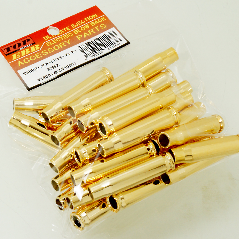 TOP EBBカートリッジ 30P