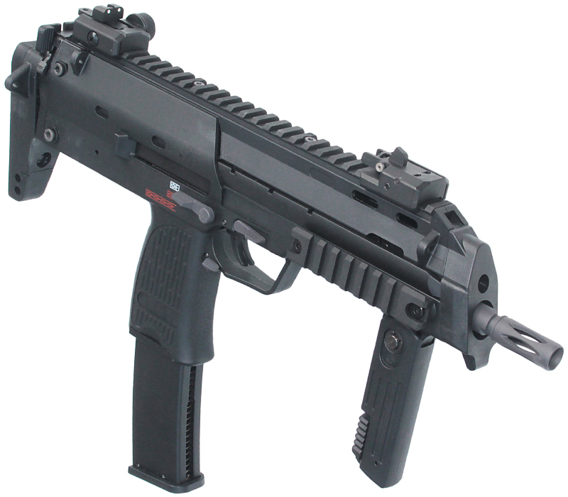 NB H&K MP7A1 GBB