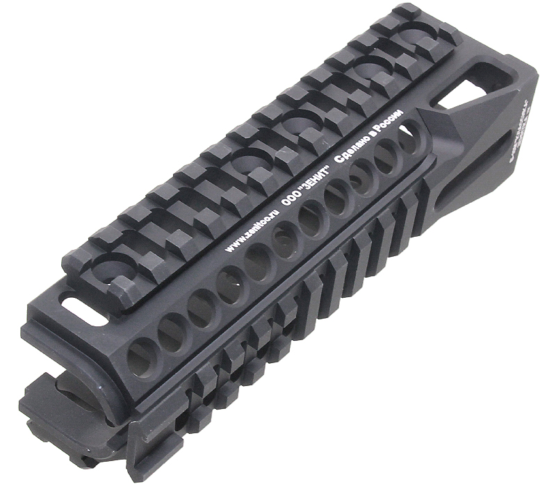 Wii Tech AKM HANDGUARD B-10M Rail