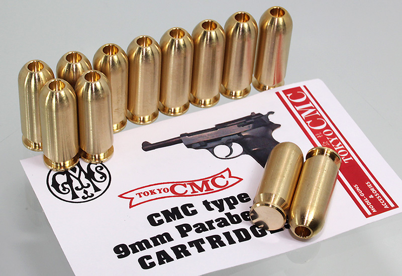復刻カートリッジ CMC 9mm PARA