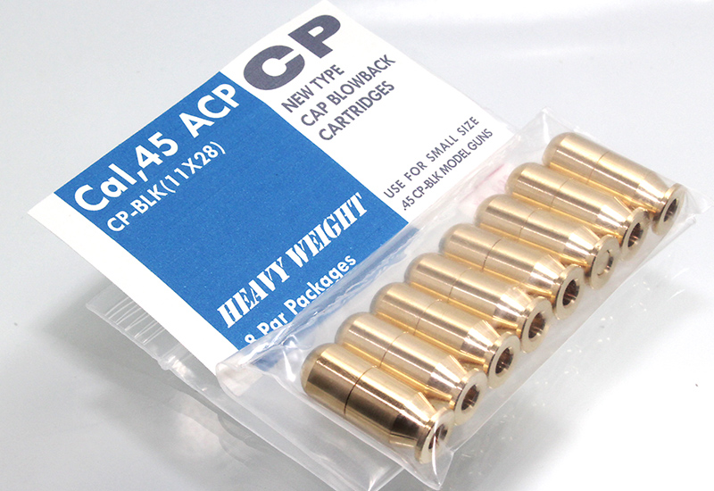 復刻カートリッジ MGC Cal.45 CP