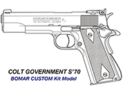 BWC GM-7 Colt Series'70 Bomar カスタム