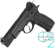 Cz75 2nd ACCURACIES2 SYSTEM7