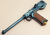Bolchardt Automatic Pistol M1893 BLUING Custom