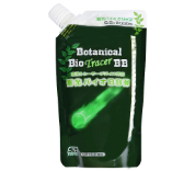 Botanical Bio Tracer BB 0.2g GREEN