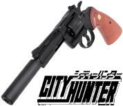 Colt PYTHON 4in City Hunter