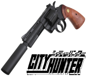 Colt PYTHON 4in City Hunter LIMITED